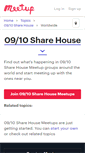 Mobile Screenshot of 09-10-share-house.meetup.com