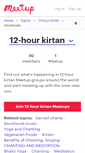 Mobile Screenshot of 12-hour-kirtan.meetup.com