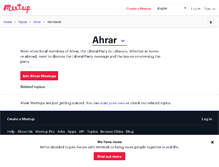 Tablet Screenshot of ahrar.meetup.com