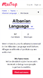 Mobile Screenshot of albanian.meetup.com